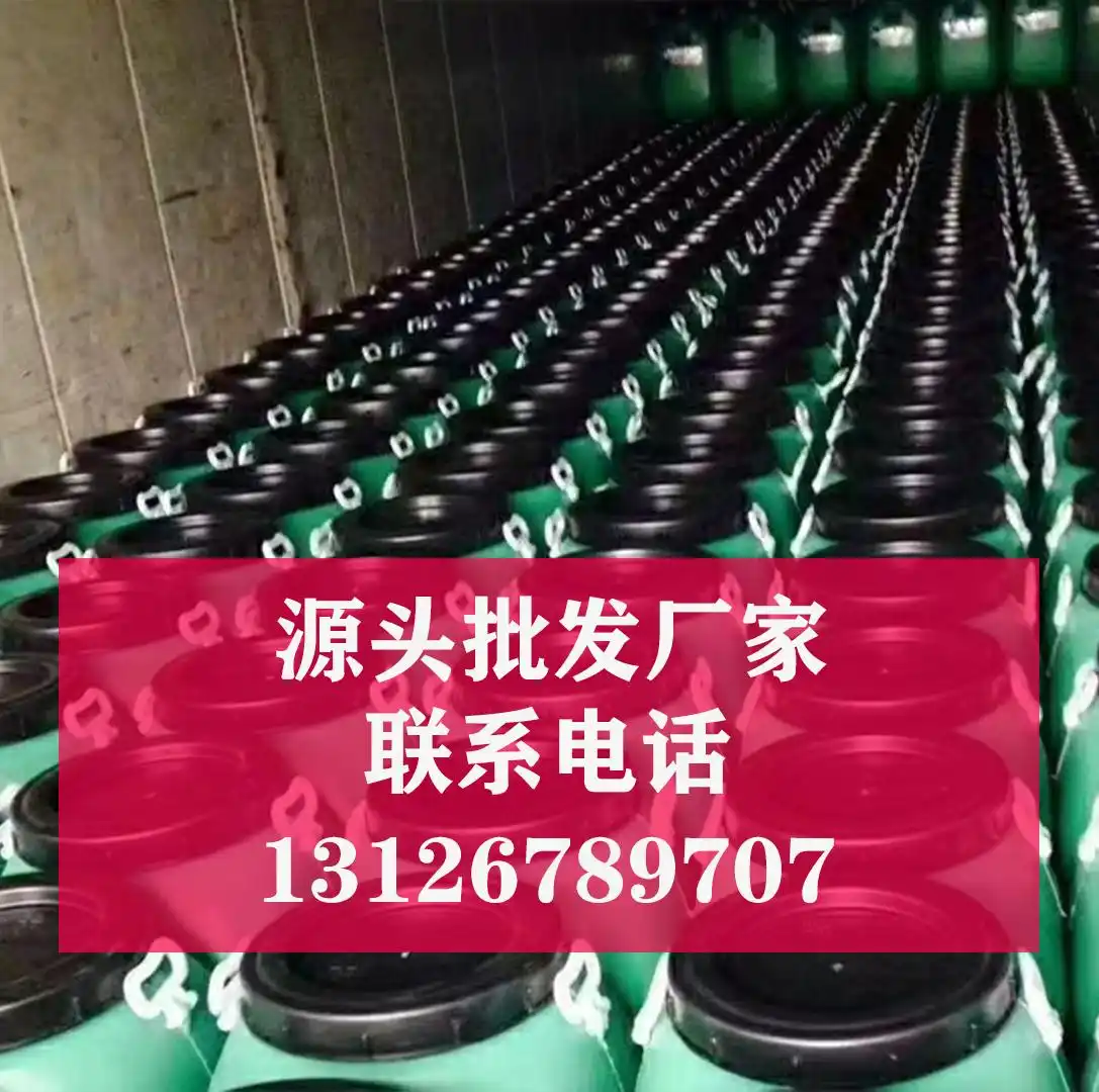 vae乳液批发,vae707乳液批发,vae806h乳液批发,欢迎各位老板电话联系